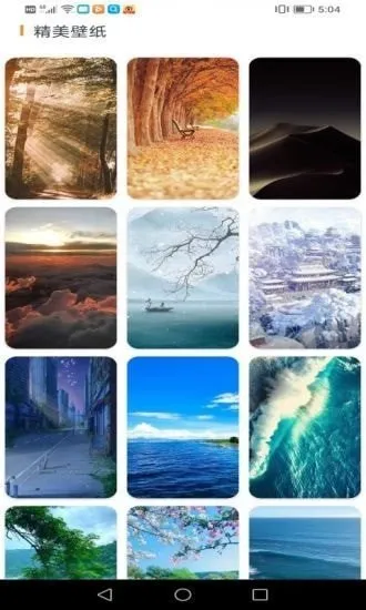 抖抖相机(摄影修图工具) 抖抖相机(摄影修图工具)