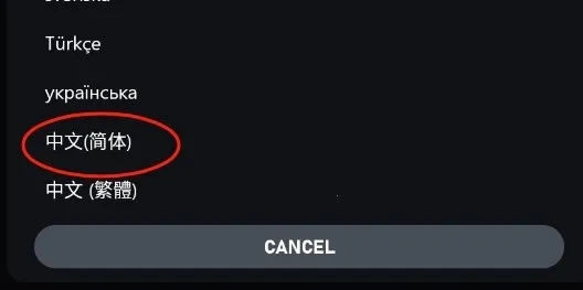 微软Xbox Beta(游戏管理工具) 微软Xbox Beta(游戏管理工具)