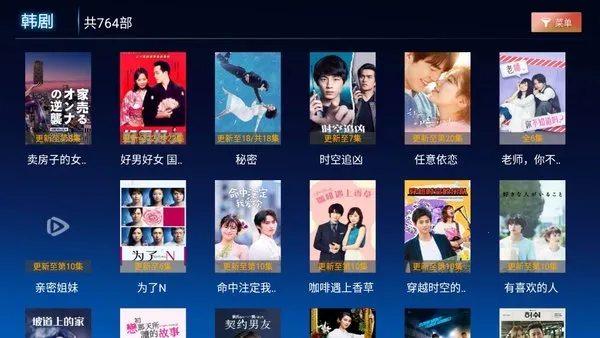 乖乖影视(影视播放平台) 乖乖影视(影视播放平台)