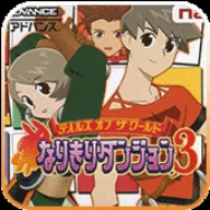 紫˵װԹ3ָ(װԹ3Ϸ)