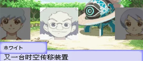 世界传说换装迷宫3金手指(换装迷宫3游戏) 世界传说换装迷宫3金手指(换装迷宫3游戏)