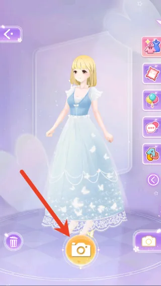 εεС-Ů2025ٷ°汾