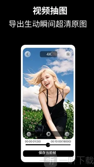 Cam Fusion2025官方正版 Cam Fusion2025官方正版