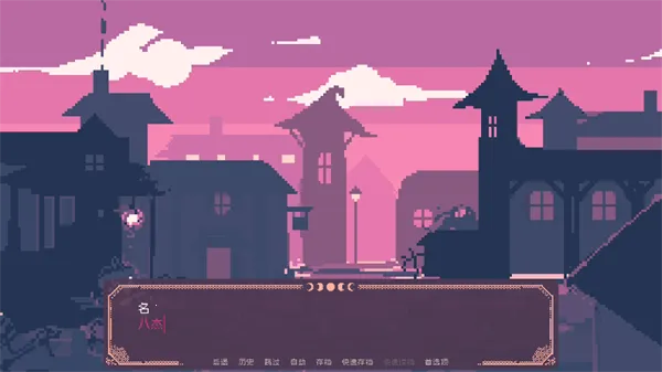 SaintSpellBook2025ٷ