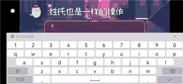 SaintSpellBook2025ٷ