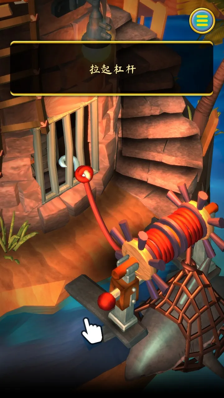 觉醒之门3(解谜冒险游戏) 觉醒之门3(解谜冒险游戏)