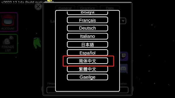 among us20252025ٷ°汾