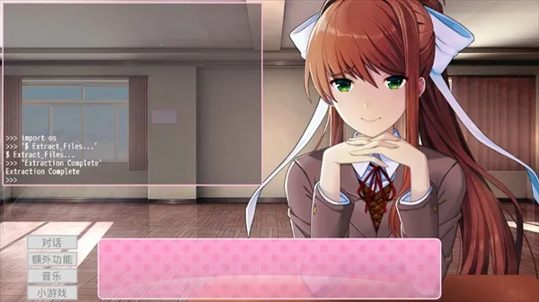 Monika After Story(Ϸ)