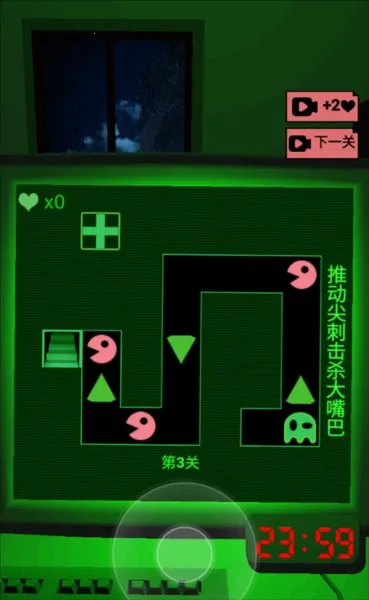 恐惧迷宫2(恐怖解谜游戏) 恐惧迷宫2(恐怖解谜游戏)