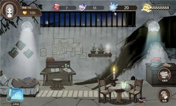 宝石之心(魔幻经营游戏) 宝石之心(魔幻经营游戏)