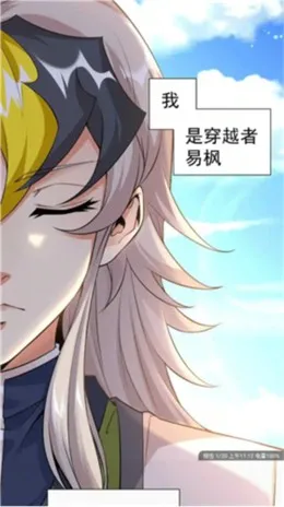 风车动漫(动漫播放游戏) 风车动漫(动漫播放游戏)