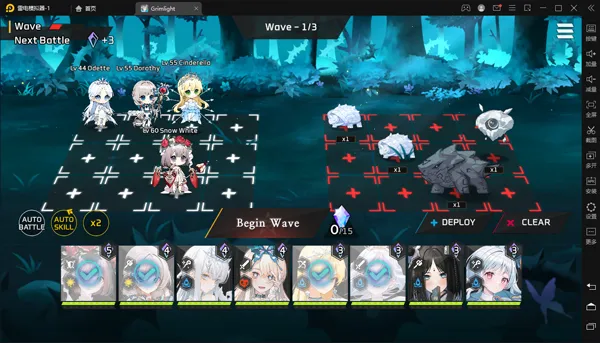 梦幻之光最新手机版 梦幻之光最新手机版