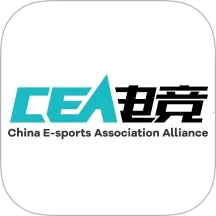 CEA羺2025ٷ°汾