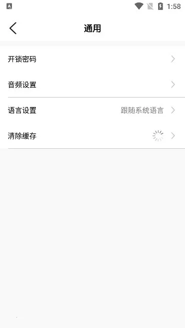 摩尔智慧(智能家居守护) 摩尔智慧(智能家居守护)