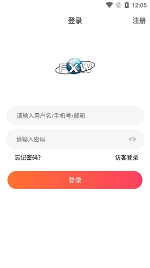 小福看家(智能监控软件) 小福看家(智能监控软件)