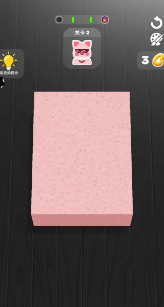 万物皆可消除(消除创造游戏) 万物皆可消除(消除创造游戏)