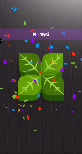 万物皆可消除(消除创造游戏) 万物皆可消除(消除创造游戏)