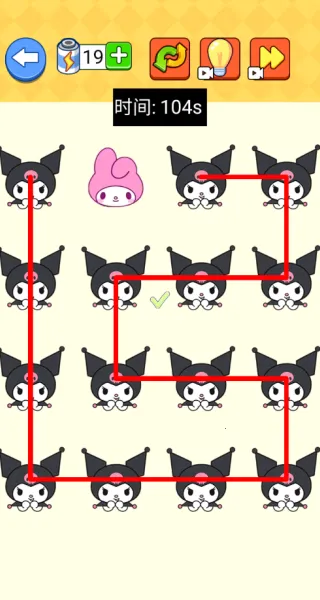 画线我很赞(连线解谜游戏) 画线我很赞(连线解谜游戏)