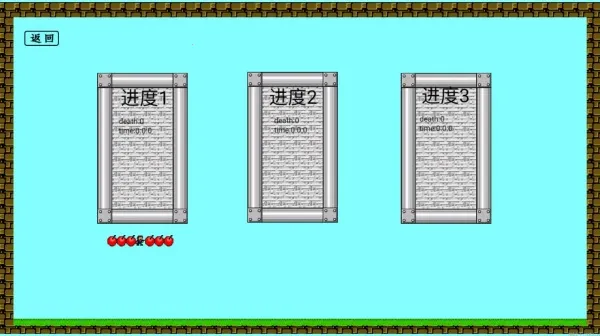 满级身法(动作闯关游戏) 满级身法(动作闯关游戏)