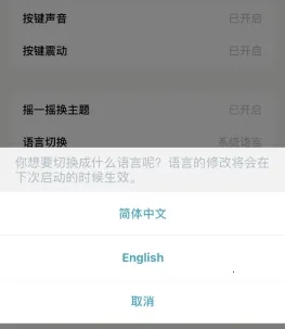 小日常安卓版手机版 小日常安卓版手机版