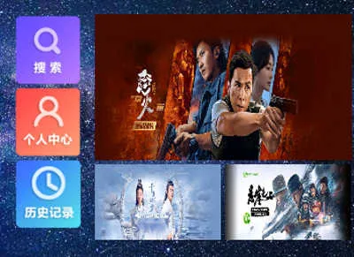 69热视频2025最新版本 69热视频2025最新版本