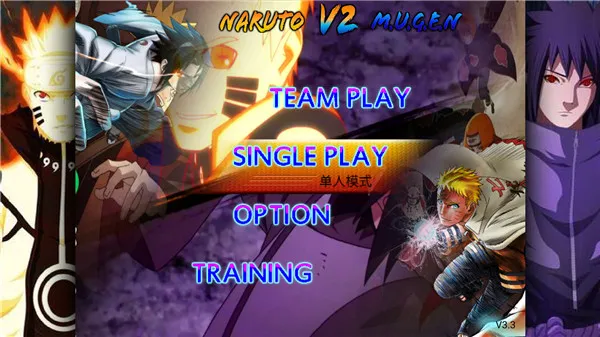 火影忍者亿忍集结(火影战斗游戏) 火影忍者亿忍集结(火影战斗游戏)