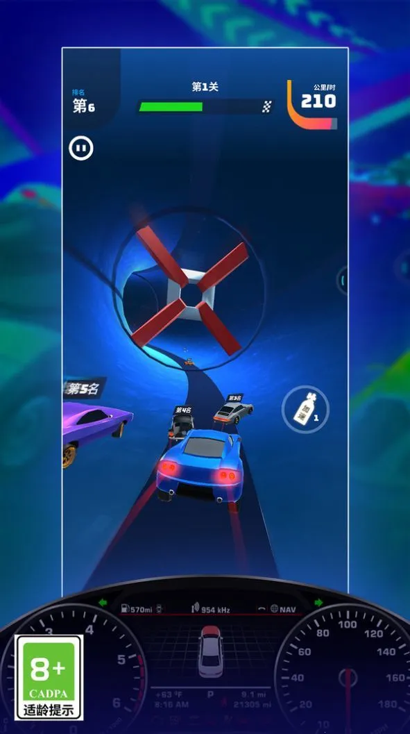 迷你飞车乱斗(飞车竞技游戏) 迷你飞车乱斗(飞车竞技游戏)