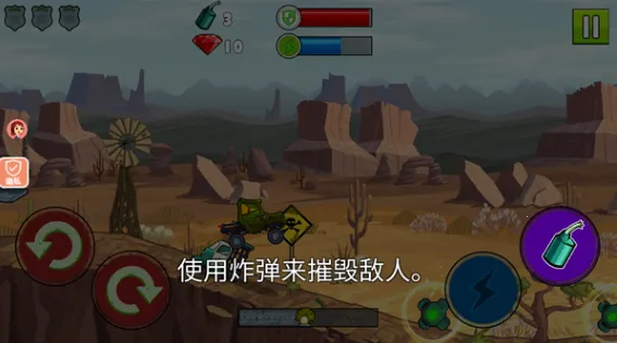 超级赛车拉力赛2025最新版本 超级赛车拉力赛2025最新版本