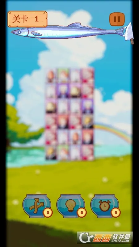 咸鱼连连看2025官方最新版本 咸鱼连连看2025官方最新版本