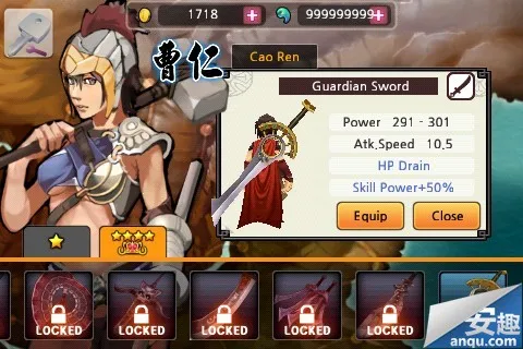 祭亡灵杀手安卓版手机版 祭亡灵杀手安卓版手机版