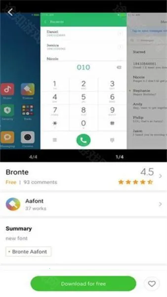 小米主题2025官方正版 小米主题2025官方正版