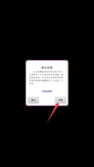 颜甜相机(美颜修图相机) 颜甜相机(美颜修图相机)