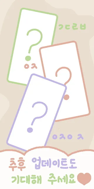 猫咪漫画咖啡厅(猫咪咖啡厅经营游戏) 猫咪漫画咖啡厅(猫咪咖啡厅经营游戏)