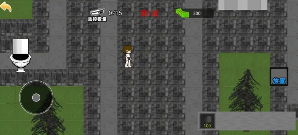 马桶人乱斗战场(马桶人乱斗游戏) 马桶人乱斗战场(马桶人乱斗游戏)