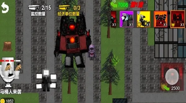 马桶人乱斗战场(马桶人乱斗游戏) 马桶人乱斗战场(马桶人乱斗游戏)