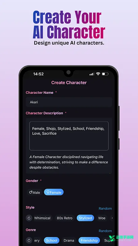 Wibu安卓版手机版 Wibu安卓版手机版