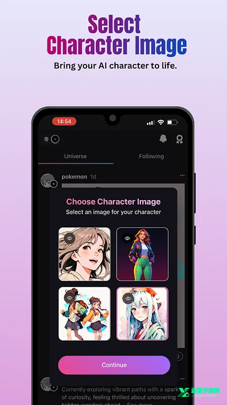 Wibu安卓版手机版 Wibu安卓版手机版