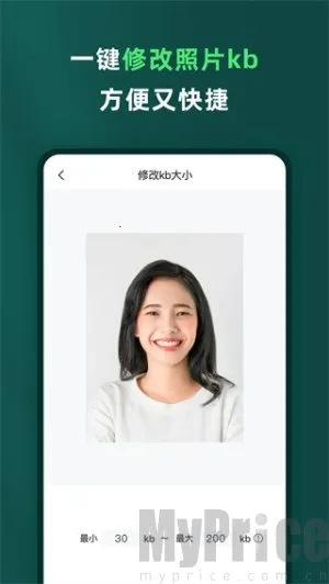 乐其爱相馆2025下载安装 乐其爱相馆2025下载安装