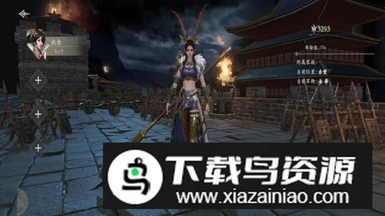 笑梦江山(古代战争游戏) 笑梦江山(古代战争游戏)