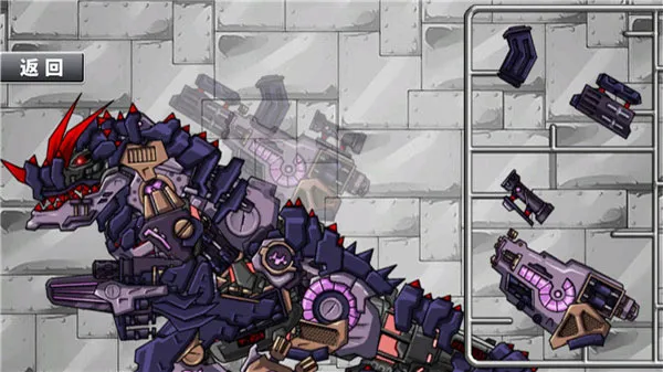 拼装恐龙格斗(恐龙格斗游戏) 拼装恐龙格斗(恐龙格斗游戏)