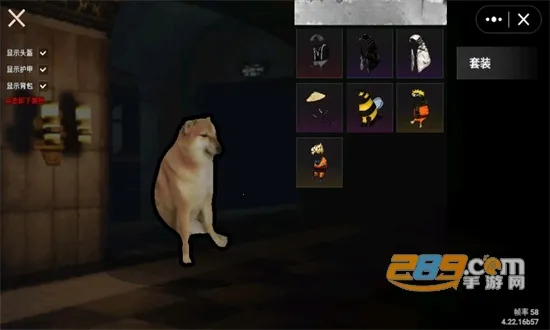 修勾地铁逃生2025官方正版 修勾地铁逃生2025官方正版