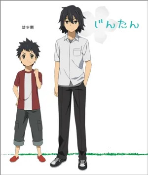 未闻花名2025下载安装 未闻花名2025下载安装