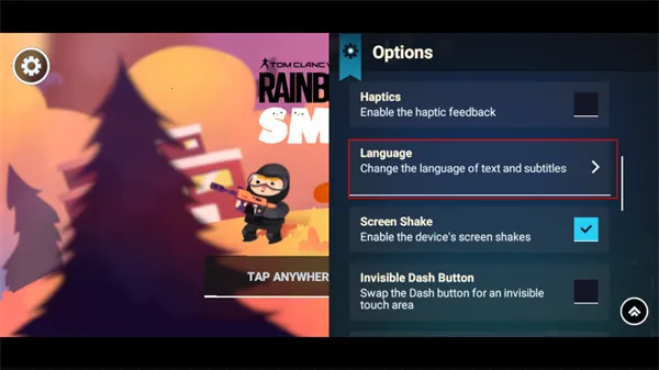 彩虹六号SMOL安卓版手机版 彩虹六号SMOL安卓版手机版