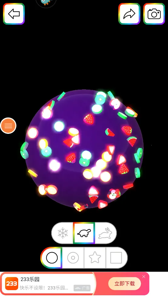 彩泥史莱姆(彩泥史莱姆游戏) 彩泥史莱姆(彩泥史莱姆游戏)