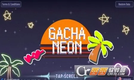 加查草莓安卓版手机版 加查草莓安卓版手机版