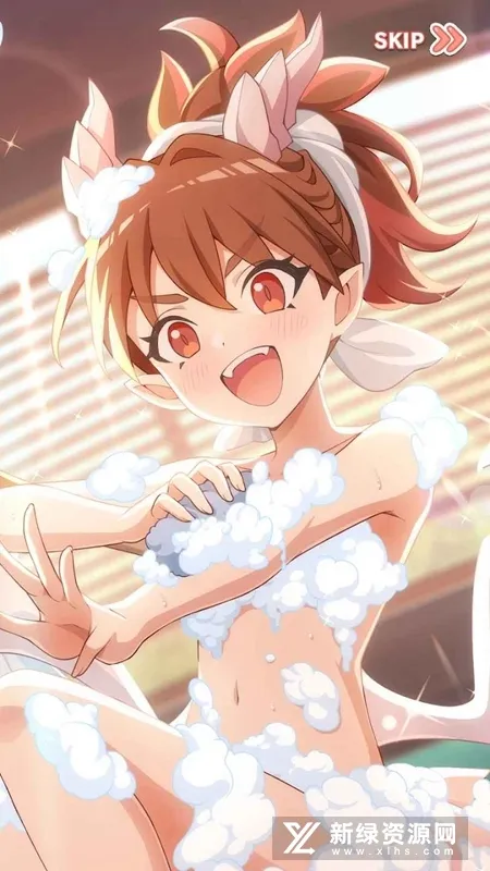 魔女的泡汤生活2025官方正版 魔女的泡汤生活2025官方正版