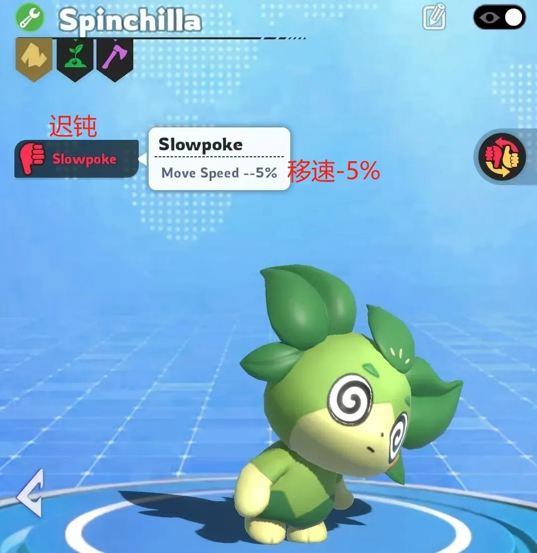 帕尔蒙生存(帕尔蒙生存游戏) 帕尔蒙生存(帕尔蒙生存游戏)