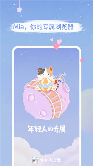 Mia�����(�����Ķ�����)