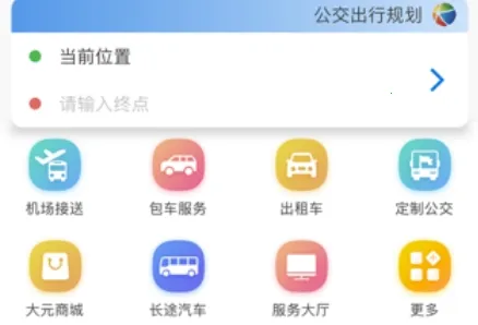 �������а�׿���ֻ���