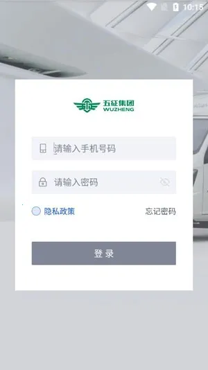 �����Ʒ�2025�ٷ�����